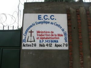 The Bible translation office in Bunia